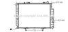 AVA QUALITY COOLING MS2302 Radiator, engine cooling